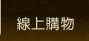 Ӷ